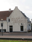 838851 Gezicht op de zijgevel van Brasserie de Brouwerij (Odenveltlaan 2) te Vleuten (gemeente Utrecht). Met op de ...